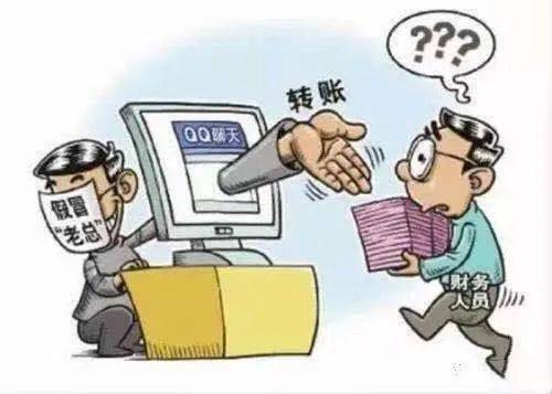 警惕虚假宣传，深入理解7777788888精准免费4肖与7777788888精准管家婆的真相