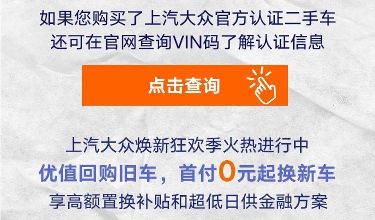 五分钟学会2025年新澳门和香港天天免费精准大全，全面释义、解释与落实，警惕虚假宣传